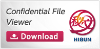 Confidential File Viewer